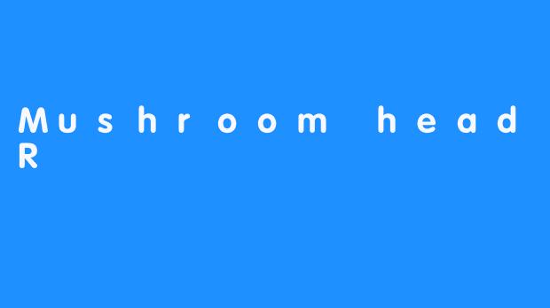 蘑菇头ASMR：一场声音与心灵的温柔邂逅